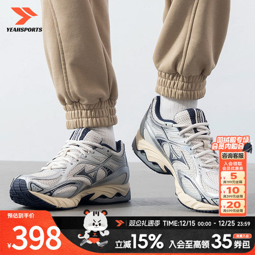 美津浓休闲鞋男鞋女鞋2025新款WAVE ORION复古缓震运动鞋D1GH23