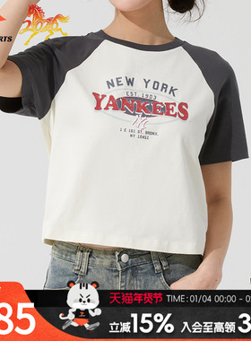 MLB女装25春季新款运动T恤跑步健身透气时尚短袖3FTSV0853