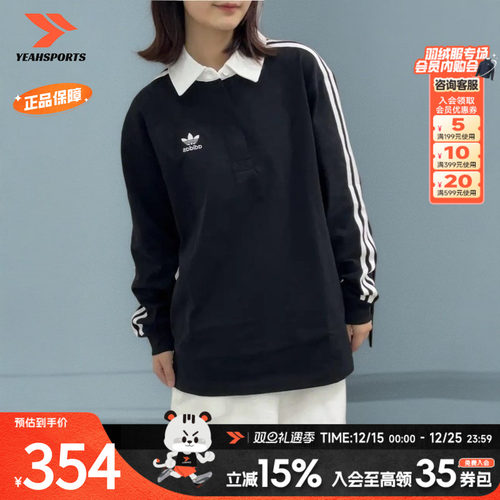 商场同款 官方正品 七天无理由