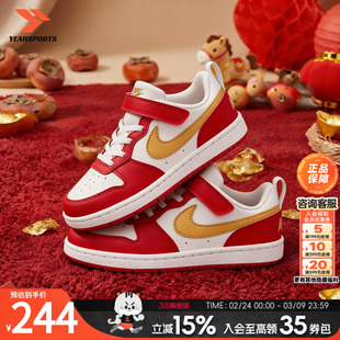 NIKE耐克儿童鞋春季新款红色COURT魔术贴板鞋运动休闲鞋男女童鞋