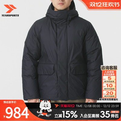 安德玛（UNDERARMOUR）羽绒服男装士 2025冬季新款休闲连帽外套保