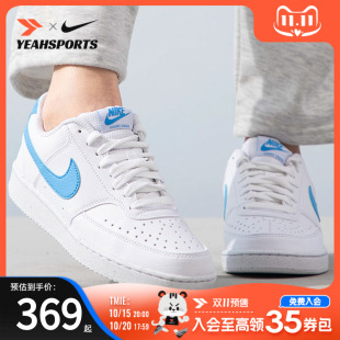 NIKE 跑步健身训练舒适耐磨轻便时尚 女鞋 运动鞋 休闲 新款 耐克
