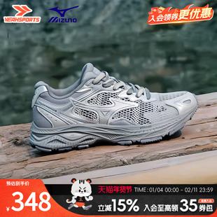 美津浓官方旗舰跑步鞋2026新款运动鞋正品男鞋女鞋休闲鞋 RACER S