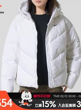 耐克（NIKE）羽绒服女2026春季DOWNFL NK WPFR V2运动羽绒外套