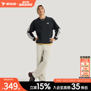 阿迪达斯卫衣男款春季运动服潮流套头衫舒适内搭休闲服上衣KR2614