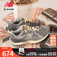 New Balance NB1906D女鞋官方正品休闲鞋冬季经典复古运动鞋