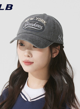 MLB情侣帽新款运动遮阳帽时尚潮流休闲帽棒球帽3ACPV165N