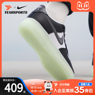 NIKE 时尚 女鞋 大童运动鞋 跑步健身训练休闲舒适 2025新款 耐克