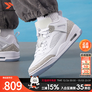 2025新款 缓震耐磨透气运动鞋 JORDAN LOW篮球鞋 SPIZIKE 耐克男鞋