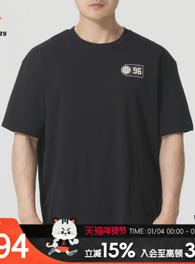 UnderArmour安德玛短袖男装透气男子健身训练跑步运动T恤 13901