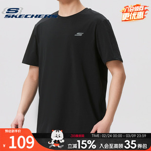 Skechers斯凯奇男装女装上衣2026春新款短袖t恤高尔夫系列体恤