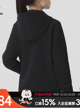 安德玛针织连帽夹克女装秋季加绒休闲训练服健身运动外套 13798