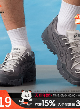 亚瑟士（asics）男鞋女鞋休闲鞋26春季新款GEL-PICKAX轻便透气缓