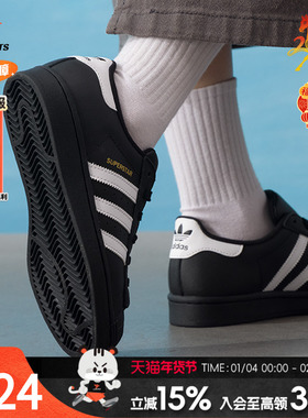 阿迪达斯三叶草休闲男鞋女鞋商场同款低帮金标贝壳头运动鞋EG49