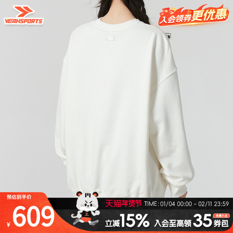 美职棒（MLB）卫衣男装女装情侣装25春季新款运动服潮流时尚纽约,运动服/休闲服装,运动卫衣/套头衫,淘宝优惠券,粉丝福利购,淘宝优惠卷