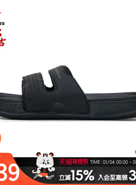 安德玛拖鞋女鞋官方正品减震户外拖鞋Ansa Studio时尚沙滩鞋凉鞋