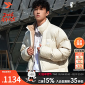 耐克羽绒服男官方正品 229 CLUB夹克Nike运动服IB2976 外套春季 新款