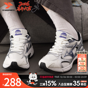 女鞋 25夏季 新款 美津浓 2K复古轻便老爹鞋 男鞋 SPEED 网面 MIZUNO