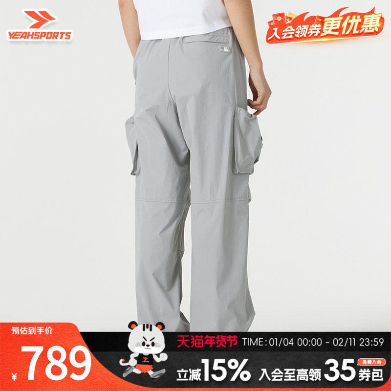 MLB官方男女情侣裤快干梭织长裤春季新款时尚工装裤3AWPB0853,运动服/休闲服装,运动长裤,淘宝优惠券,粉丝福利购,淘宝优惠卷