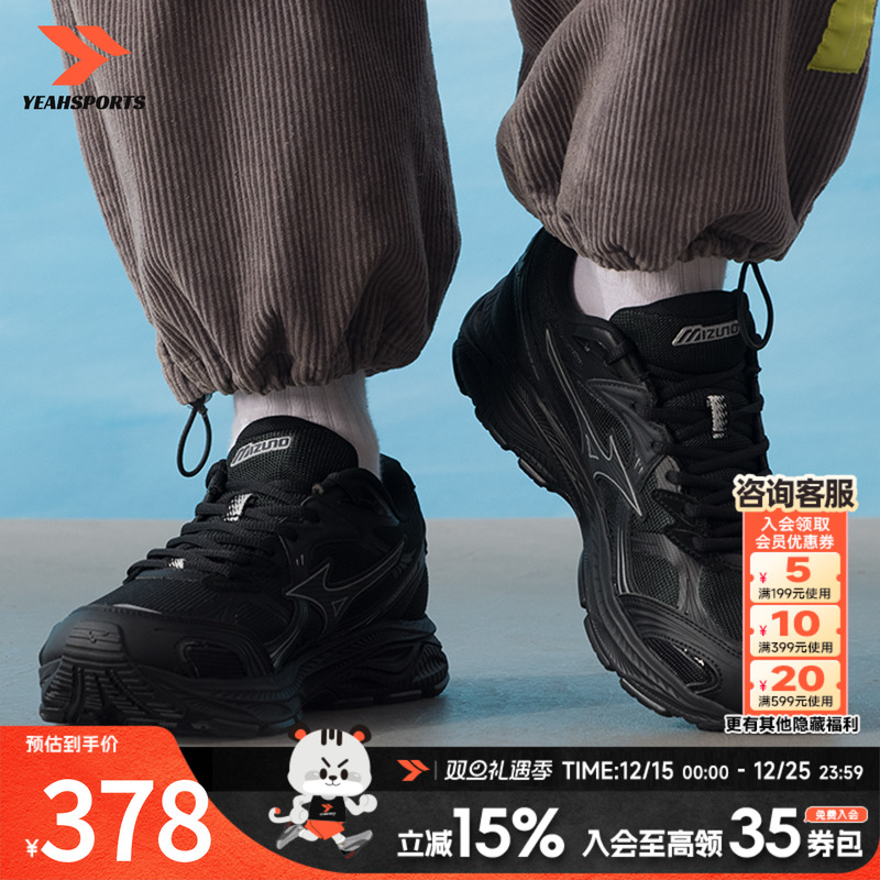 运动休闲 商场同款