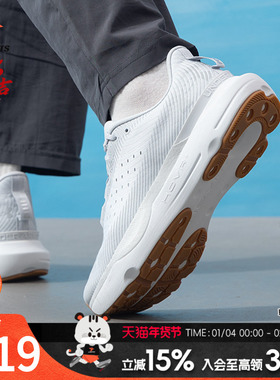 UA安德玛男鞋跑步鞋新款户外健身运动鞋缓震透气训练鞋子 30271