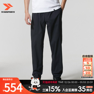 男裤 2025秋季 新款 安德玛 跑步训练健身裤 Armour 运动裤 Under