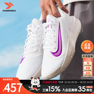 男鞋 篮球鞋 2025新款 PRECISION 训练舒适耐磨休 耐克 VII NIKE