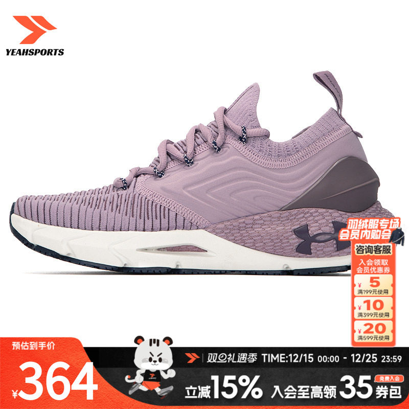 旗舰店正品 商城同款