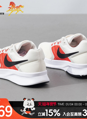 NIKE耐克官方正品男鞋2026新年红色本命年运动鞋网面跑步鞋DR2695