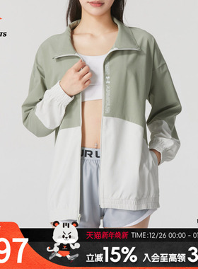 安德玛梭织夹克女装秋季休闲健身服训练上衣跑步运动外套 13698