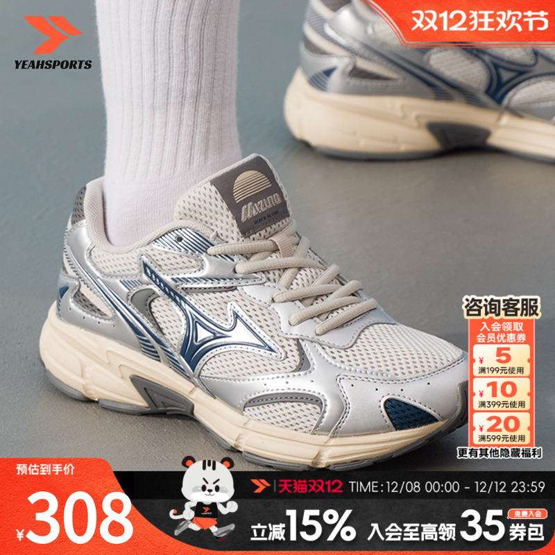 运动休闲 商场同款