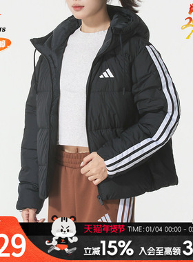 阿迪达斯（adidas）羽绒服女装 25冬季新款户外运动服w ess 3s p