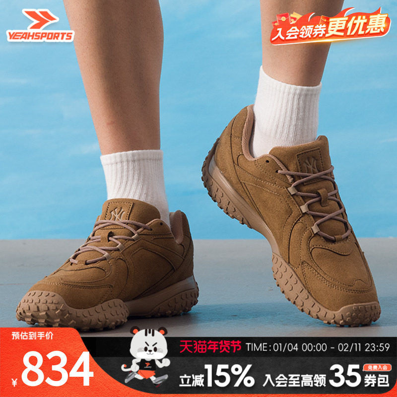 MLB男鞋女鞋秋季新款板鞋情侣运动鞋低帮复古日常休闲鞋,运动鞋new,运动休闲鞋,淘宝优惠券,粉丝福利购,淘宝优惠卷