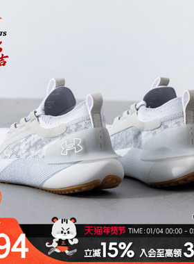 UA安德玛跑步鞋女鞋秋季户外训练鞋健身休闲鞋缓震运动鞋 30266