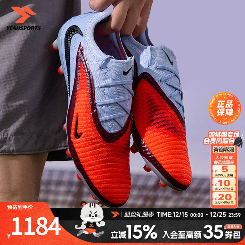 品牌授权 官方正品