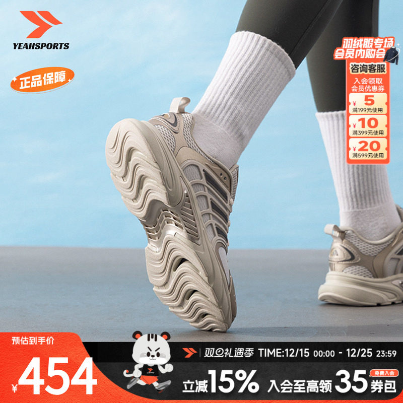 运动休闲 商场同款