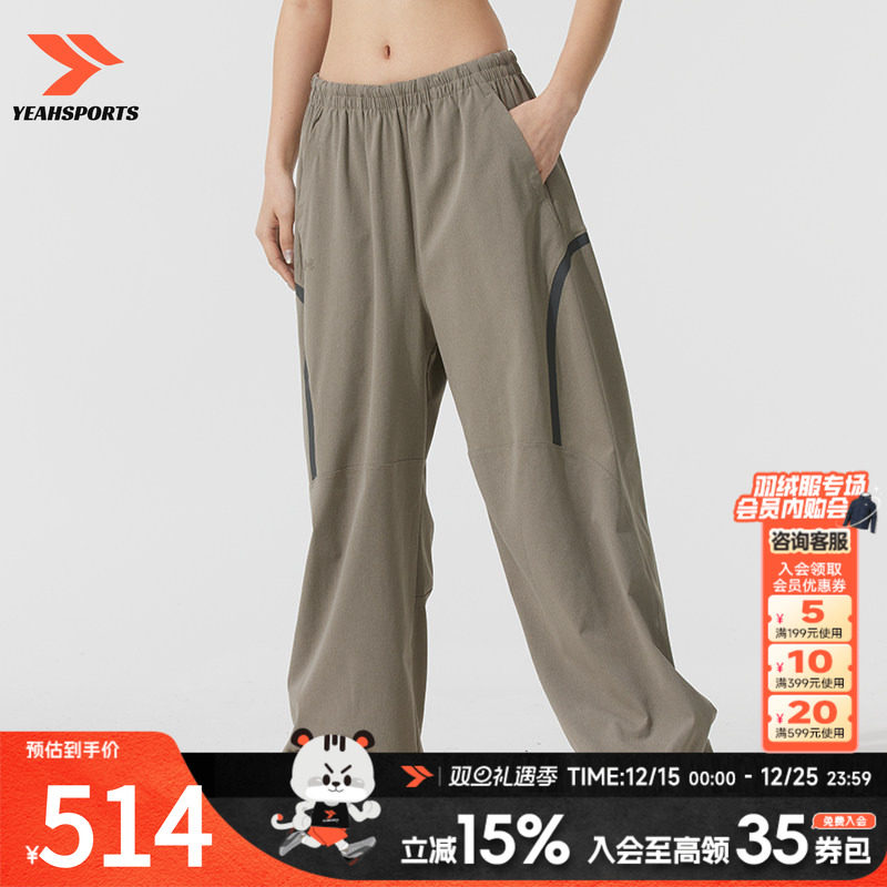 安德玛女裤 新款运动裤简约潮流时尚跑步健身训练舒适透气休闲