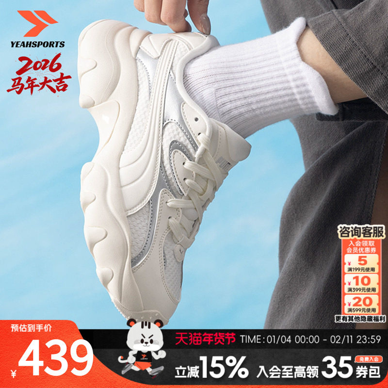 PUMA彪马正品休闲鞋日常户外旅游鞋低帮系带透气轻便运动鞋4037