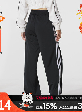 阿迪达斯三叶草长裤女2025秋季新款三条纹休闲裤宽松运动裤KB2467