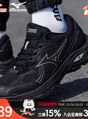 美津浓男鞋官方旗舰跑步鞋2026新款LG 10S黑色运动鞋女鞋休闲鞋子