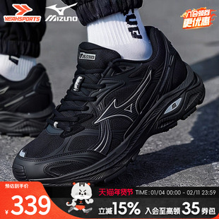 美津浓男鞋官方旗舰跑步鞋2026新款LG 10S黑色运动鞋女鞋休闲鞋子