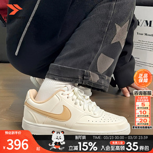 Nike耐克正品女鞋板鞋2026春季新款court小白鞋女款运动鞋DH3158