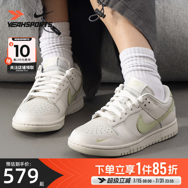 耐克（NIKE）女鞋 2025夏季新款运动鞋健身训练复古潮流时尚透