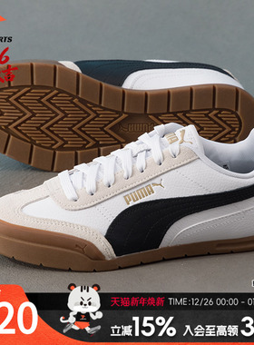 彪马PUMA男鞋女鞋2025新款运动鞋低帮舒适板鞋情侣休闲鞋 40261