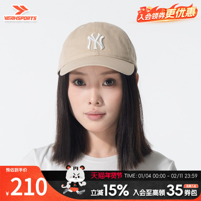 MLB儿童帽子 新款运动帽时尚潮流鸭舌帽户外遮阳休闲舒适棒球帽,运动包/户外包/配件,运动帽,淘宝优惠券,粉丝福利购,淘宝优惠卷