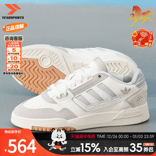 26春季 新款 运动鞋 阿迪达斯 step 三叶草男女鞋 drop adidas