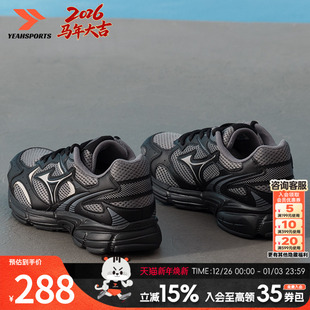 SPEED 2K男鞋 缓震透气时尚 MIZUNO 休 新款 运动鞋 秋季 美津浓 女鞋