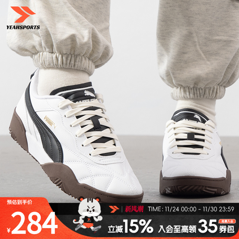 PUMA彪马低帮系带板鞋男鞋女鞋日常户外旅游鞋休闲鞋运动鞋3974