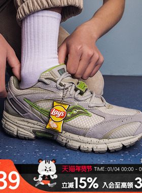 Saucony索康尼男鞋休闲鞋新款复古跑鞋乐事联名款运动鞋S79019-16