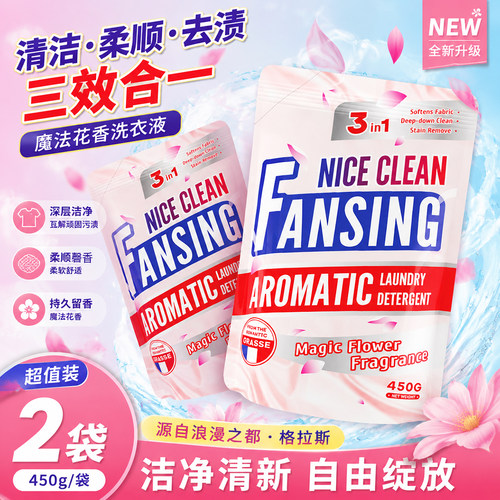 官方正品，厂家直发